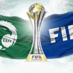 نائب أمير منطقة مكة المكرمة صاحب السمو الملكي الأمير بدر بن سلطان يستقبل مدراء التعليم بالمنطقة