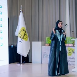 تدشين فرع الإدارة العامة للغابات بمنطقة الباحة كأول فرع من نوعه على مستوى المملكة