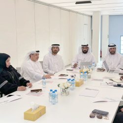 البيان المشترك للدورة الثالثة للاجتماع الوزاري للحوار السياسي العربي الياباني