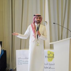 المؤتمر السعودي البحري يبرز أهم مشاريع المملكة لتعزيز التكامل في القطاع البحري العالمي