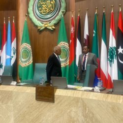 خطاب تشارك في افتتاح المؤتمر الدولي الذي تنظمه المؤسسة الوطنية لحقوق الإنسان في مملكة البحرين