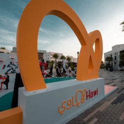 هيئة الأدب والنشر والترجمة تستعد لإطلاق “معرض الرياض الدولي للكتاب 2023” بجامعة الملك سعود