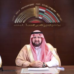 تخريج 25 سيدة من مستفيدات جمعية نفع الخيرية في مشروع “شيف نفع” بجدة