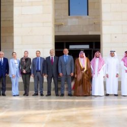 المملكة تعرب عن صادق مواساتها لحكومة وشعب المملكة المغربية جراء سلسلة الزلازل التي ضربتها