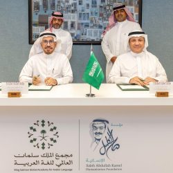 تنطلق النسخة الافتتاحية من مؤتمر سيتي سكيب العالمي اليوم في الرياض، حيث من المتوقع حضور 180,000 زائر من المهتمين أو المستثمرين