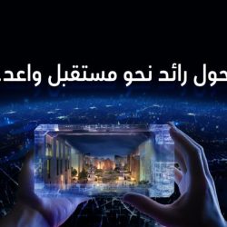 صاحب السمو الملكي الأمير عبد العزيز بن طلال بن عبد العزيز آل سعود رئيس المجلس العربي للطفولة والتنمية يقدم تعازيه للمملكة المغربية