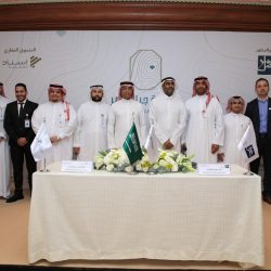 اللقاء التعريفي للمركز السعودي للاعتماد لجهات تقويم المطابقة في تبوك