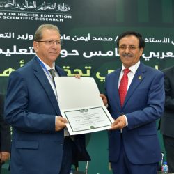 تطبيق مبادئ الاستدامة في إدارة الحرم الجامعي ضمن  توصيات المؤتمر العربي الخامس حول  ” التعليم العالي والتنمية المستدامة: دور الجامعات في تحقيق أهداف التنمية المستدامة.” 