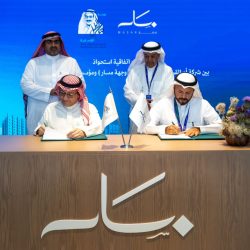 مدارس الملك عبدالعزيز النموذجية توقع عقدًا استثماريًا مع أمانة تبوك