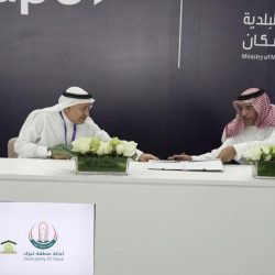 الأمين العام للبرلمان العربي يُشارك في الاجتماع السنوي العاشر لجمعية الأمناء العامين للبرلمانات العربية في الدوحة