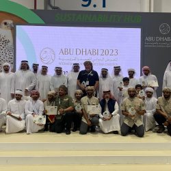 تفعيل التعاون المشترك بين المنظمه العربية للتنمية الزراعية و وزرة الزراعه الصينيه 