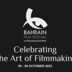 انطلاق ” قمة العلا العالمية للآثار” اليوم