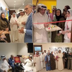 بوابة “هاوي” تشارك في جناح برنامج جودة الحياة في معرض “سيتي سكيب العالمي “