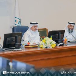 صيدلة جامعة المستقبل في مصر تحصل على الاعتماد الدولي لبرامج كلية الصيدلة من مجلس اعتماد الصيدلة الأمريكية (ACPE)