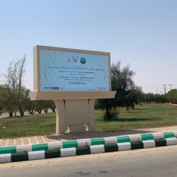 رائدة الأعمال جويل جبور تقيم عشاء عمل في مطعم “قلعة حلب” لدعم الأسر المنتجة