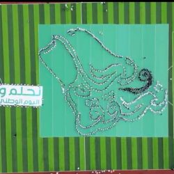 مدير عام فرع هيئة الأمر بالمعروف بمنطقة الحدود الشمالية يلتقي رئيس جامعة الحدود الشمالية المكلف بالمنطقة*