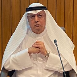 المؤتمر السعودي البحري يعود مجدداً إلى الدمام