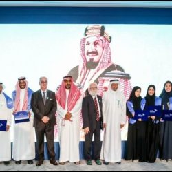 “طيف الإمارات” تفتتح فرعها الثاني في المملكة العربية السعودية في مدينة الرياض بارك أفنيو مول