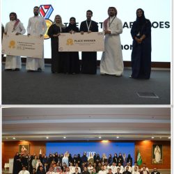 “إرادة لخدمات إرادة ” يدشن فعالية العودة للمدارس