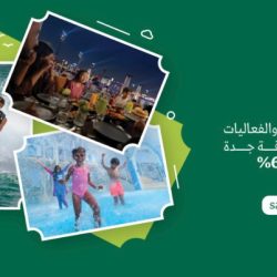 نائب أمير منطقة مكة المكرمة صاحب السمو الملكي الأمير بدر بن سلطان يستقبل مدير عام فرع وزارة العدل بالمنطقة ومدير عام المركز الوطني للرقابة والالتزام البيئي