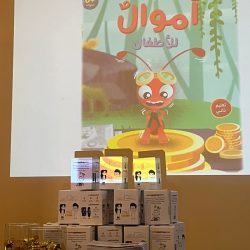 سمو ولي العهد على قناة “FOX News” الخميس في الواحدة صباحًا