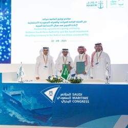 سلطنة عُمان ضيف شرف معرض الرياض الدولي للكتاب 2023