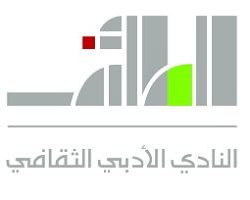 اليوم الوطني 93