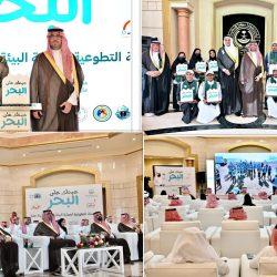 سمو أمير منطقة الباحة : الاحتفاء باليوم الوطني فرصة لنجدد جميعاً من سعينا الحثيث لمواكبة تطلعات القيادة 