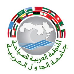 مهرجان أردني فلسطيني في لوس أنجلوس بعنوان “العودة الى الجذور”