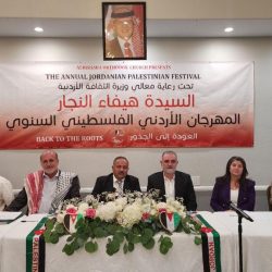 شركة سديم للبحث و التطوير تفتتح أول مختبر طب فضاء في المملكة العربية السعودية