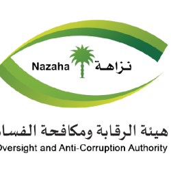 الغفيري يرزق بمولودة