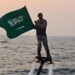 مجلس الأمن يُدين الهجوم على قوات دفاع البحرين ويدعو الحوثيين لإنهاء الهجمات الإرهابية