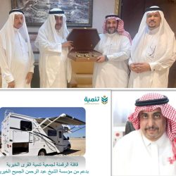 فندق النباريس الماسي و مجموعة تولين الدولية الاحتفال بيوم الوطن ٩٣ باوبريت انا بنت السعودية