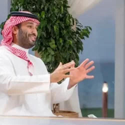 أطفال مصريون يهنئون المملكة باليوم الوطني الـ 93   