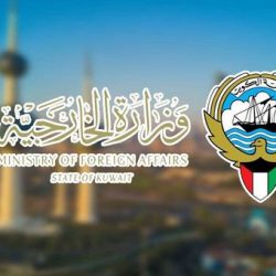 انطلاق فعاليات الملتقى الكشفي الشبابي الدولي للتحول الرقمي تستضيفه جمعية الكشافة الكويتية بالتعاون مع المعهد العربي للتخطيط والمنظمة الكشفية العربية تحت شعار “ابداع وابتكار ”بمشاركه 38دوله 