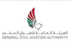 تحت شعار “تأثير تغير المناخ على الصحة ”   الاحتفال بيوم الصحة العربي بالجامعة العربية