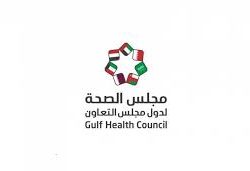 مجلس الشؤون الاقتصادية والتنمية يناقش عدداً من الموضوعات الاقتصادية