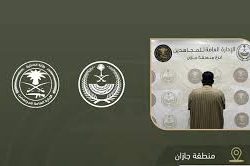 “بدر العلياء” يتوّج بكأس تحدّي نادي سباقات الخيل   