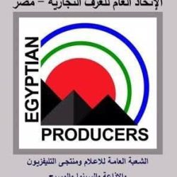 أمير الشرقية يستقبل القنصل الأمريكي بالظهران