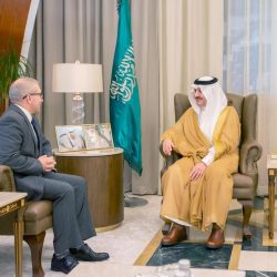 تعليم الشرقية يحتفي باليوم العالمي للمعلم