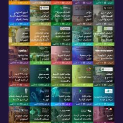 حسين الجسمي: الله يخليك لاهلك