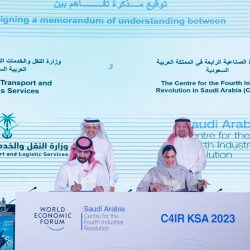بربع مليون ريال.. “شاهين قرناس” أغلى صقر في النسخة الرابعة لمزاد نادي الصقور السعودي