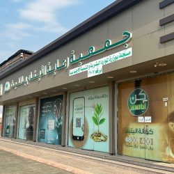 في منافسات اليوم الثاني من بطولة ليف قولف كيبكا في صدارة الأفراد كرشرز في مقدمة الفرق