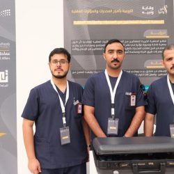 الهيئة العالمية لتبادل المعرفة  تكرم الفنان الضامن