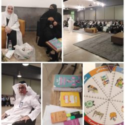 ملتقى الكارتيه للفتيات بالمدينة المنورة يتألقن في رياضة الكاراتيه