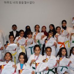 إدارة المسؤولية الإجتماعية بنادي الإتحاد بجدة ينظم ورشة عمل بمناسبة اليوم العالمي للصحة النفسية