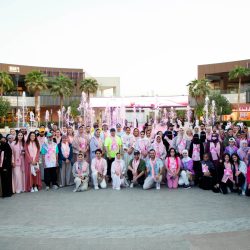 حملة الكشف المبكر لسرطان الثدي بالعلا 