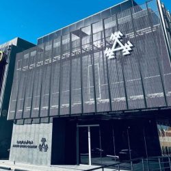 وكيل إمارة منطقة مكة المكرمة يتسلّم شعلة النسخة الثانية من دورة الألعاب السعودية 2023