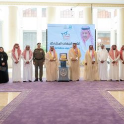 سمو أمير منطقة الباحة يعلن انطلاق جائزة الباحة للإبداع والتميز في نسختها التاسعة ويدشن الموقع الإلكتروني للجائزة*