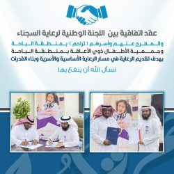 رئيس البرلمان العربي يهنئ التنزانية توليا أكسون بفوزها برئاسة الاتحاد البرلماني الدولي، ويؤكد: انتصارا للقضايا العربية والأفريقية في أكبر محفل برلماني دولي